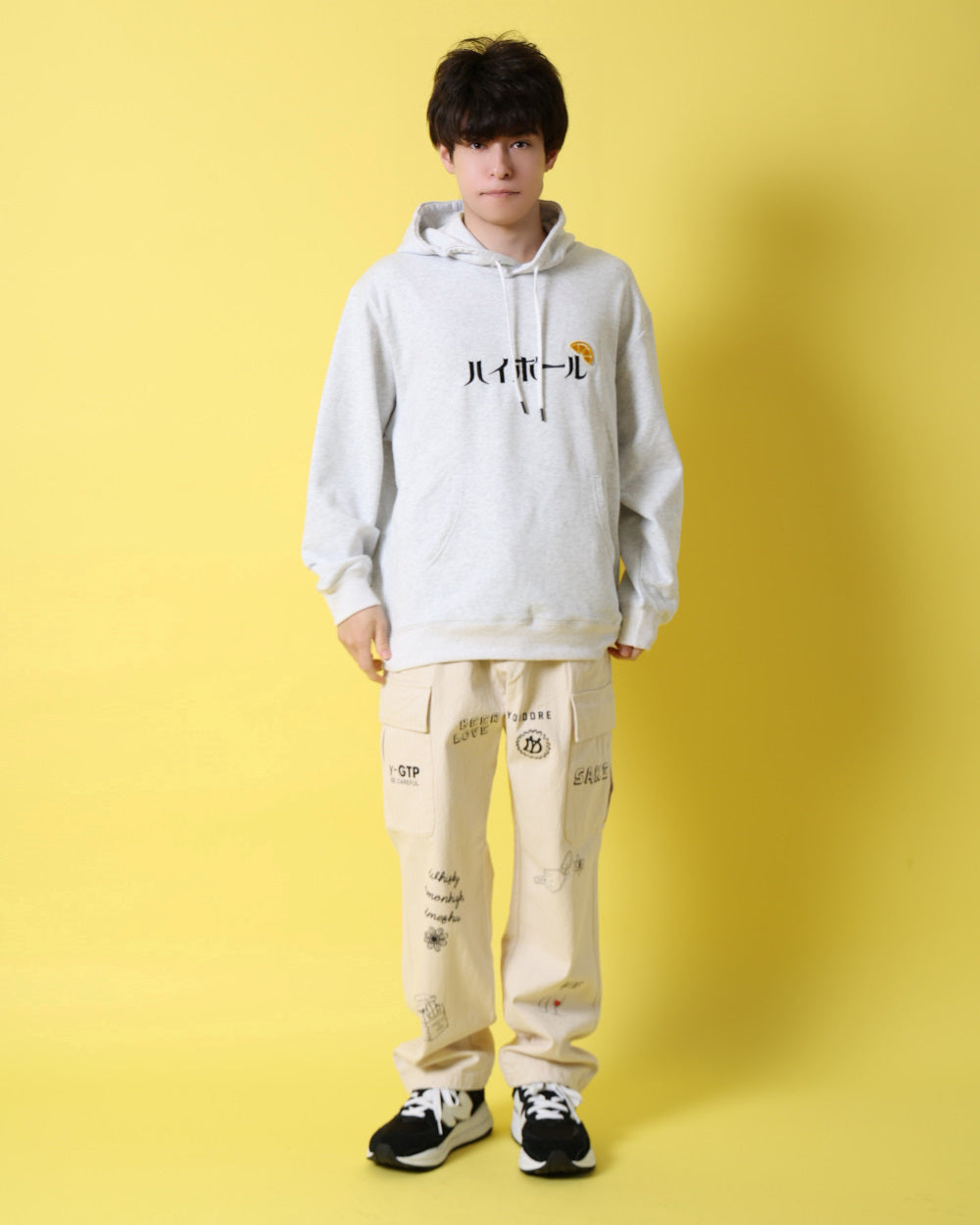 【YOIDORE】 ハイボール好き パーカー (816610)