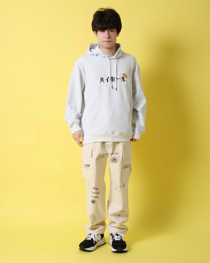 【YOIDORE】 ハイボール好き パーカー (816610)