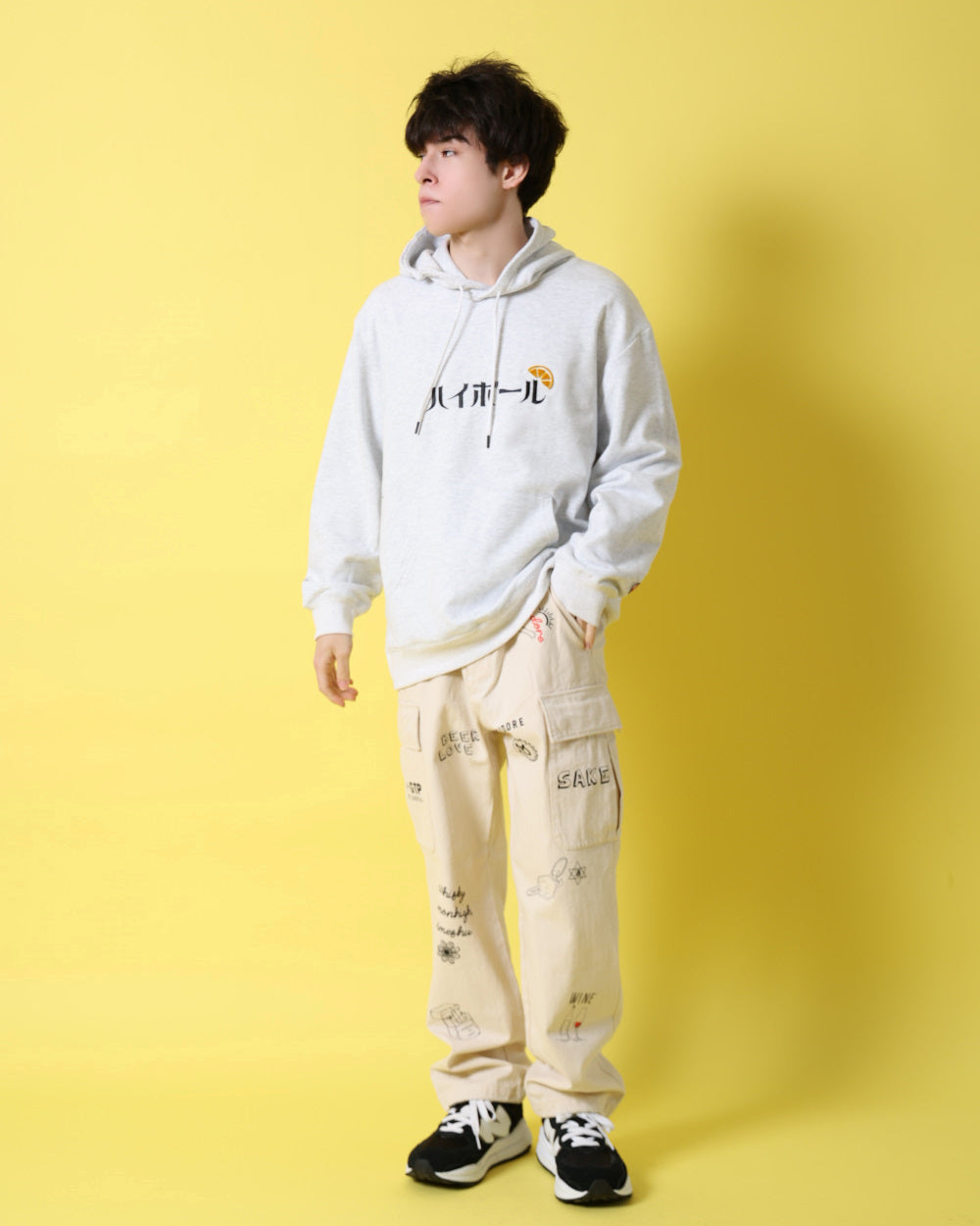 【YOIDORE】 ハイボール好き パーカー (816610)