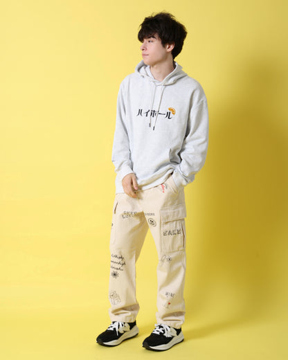 【YOIDORE】 ハイボール好き パーカー (816610)