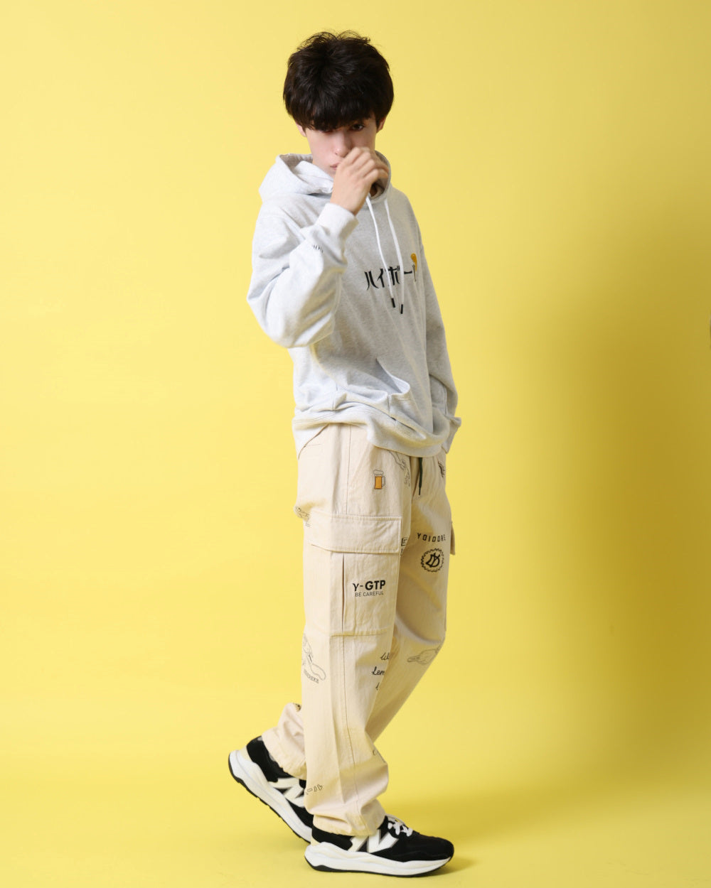 【YOIDORE】 ハイボール好き パーカー (816610)