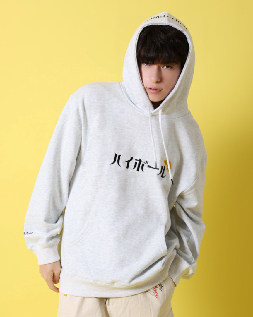 【YOIDORE】 ハイボール好き パーカー (816610)