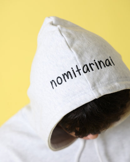 【YOIDORE】 ハイボール好き パーカー (816610)