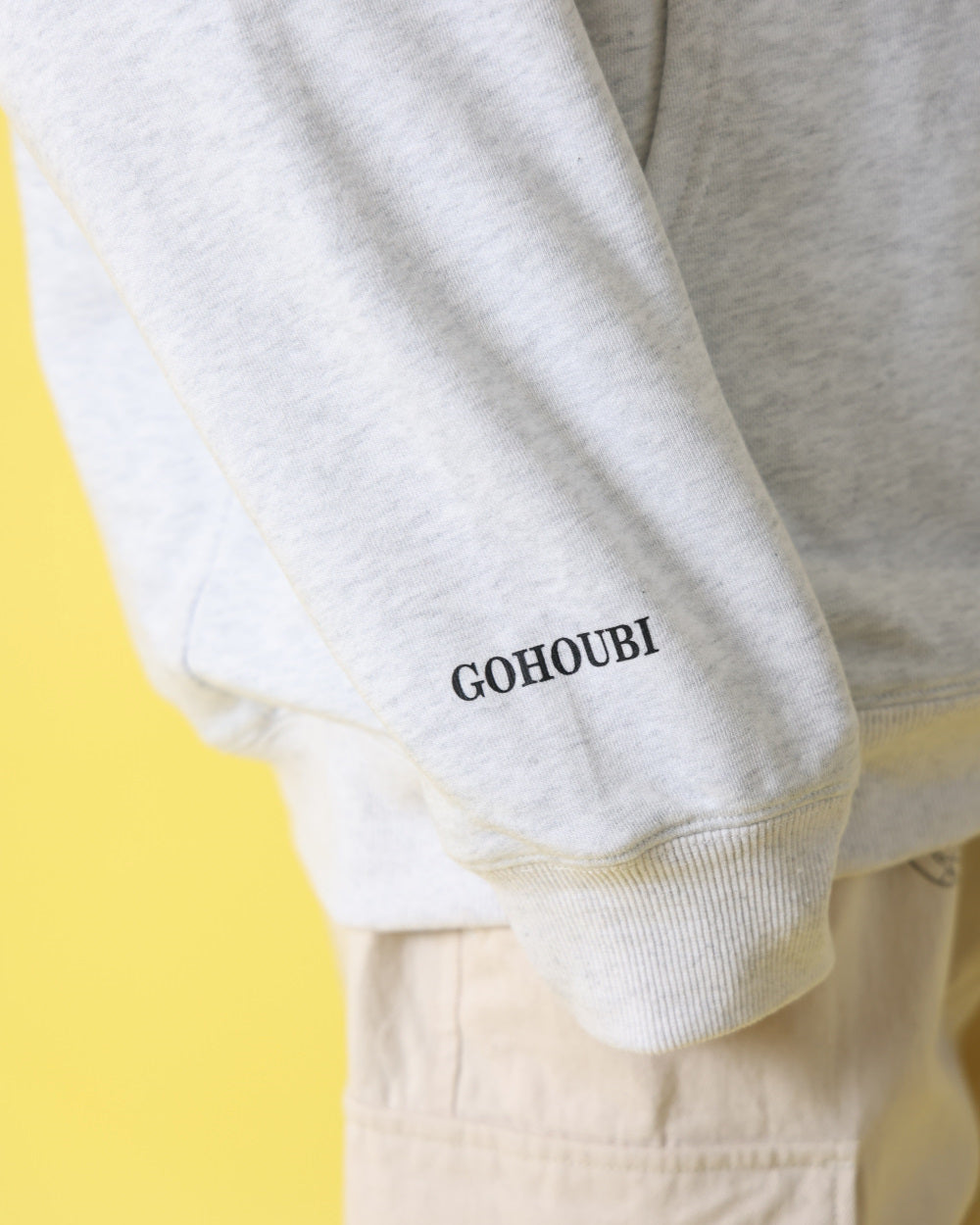 【YOIDORE】 ハイボール好き パーカー (816610)