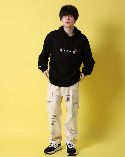 【YOIDORE】 ハイボール好き パーカー (816610)