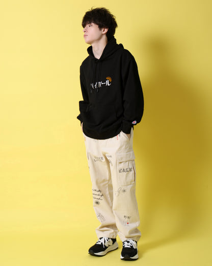 【YOIDORE】 ハイボール好き パーカー (816610)