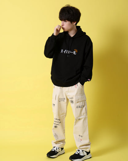 【YOIDORE】 ハイボール好き パーカー (816610)