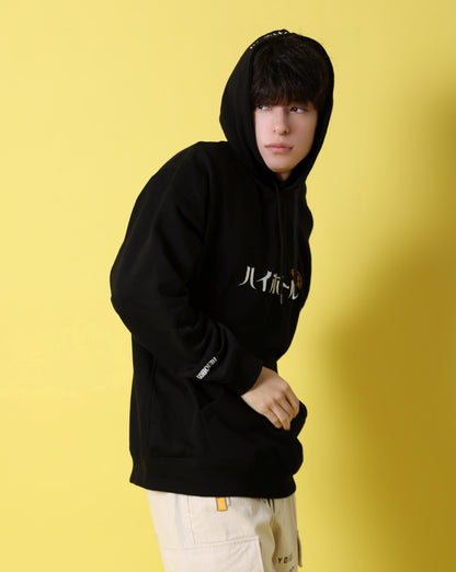 【YOIDORE】 ハイボール好き パーカー (816610)