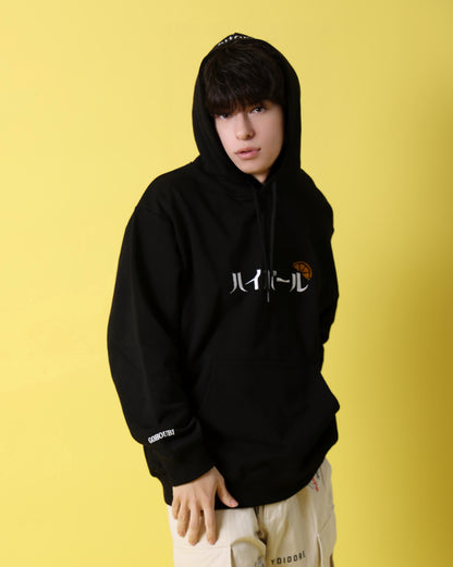 【YOIDORE】 ハイボール好き パーカー (816610)