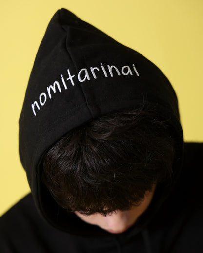 【YOIDORE】 ハイボール好き パーカー (816610)