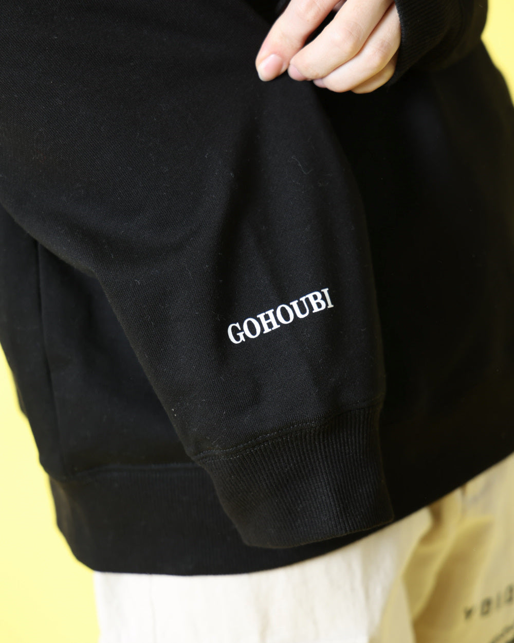 【YOIDORE】 ハイボール好き パーカー (816610)