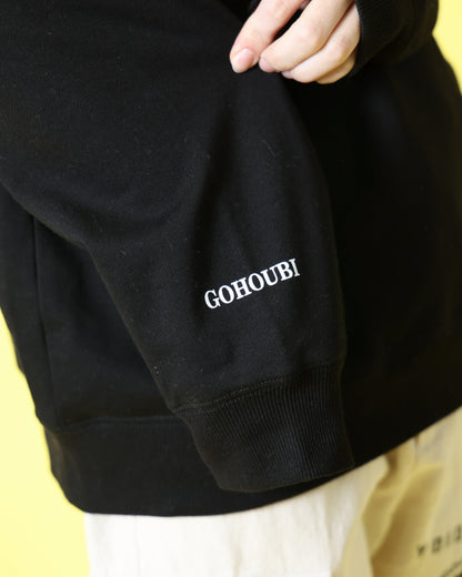 【YOIDORE】 ハイボール好き パーカー (816610)