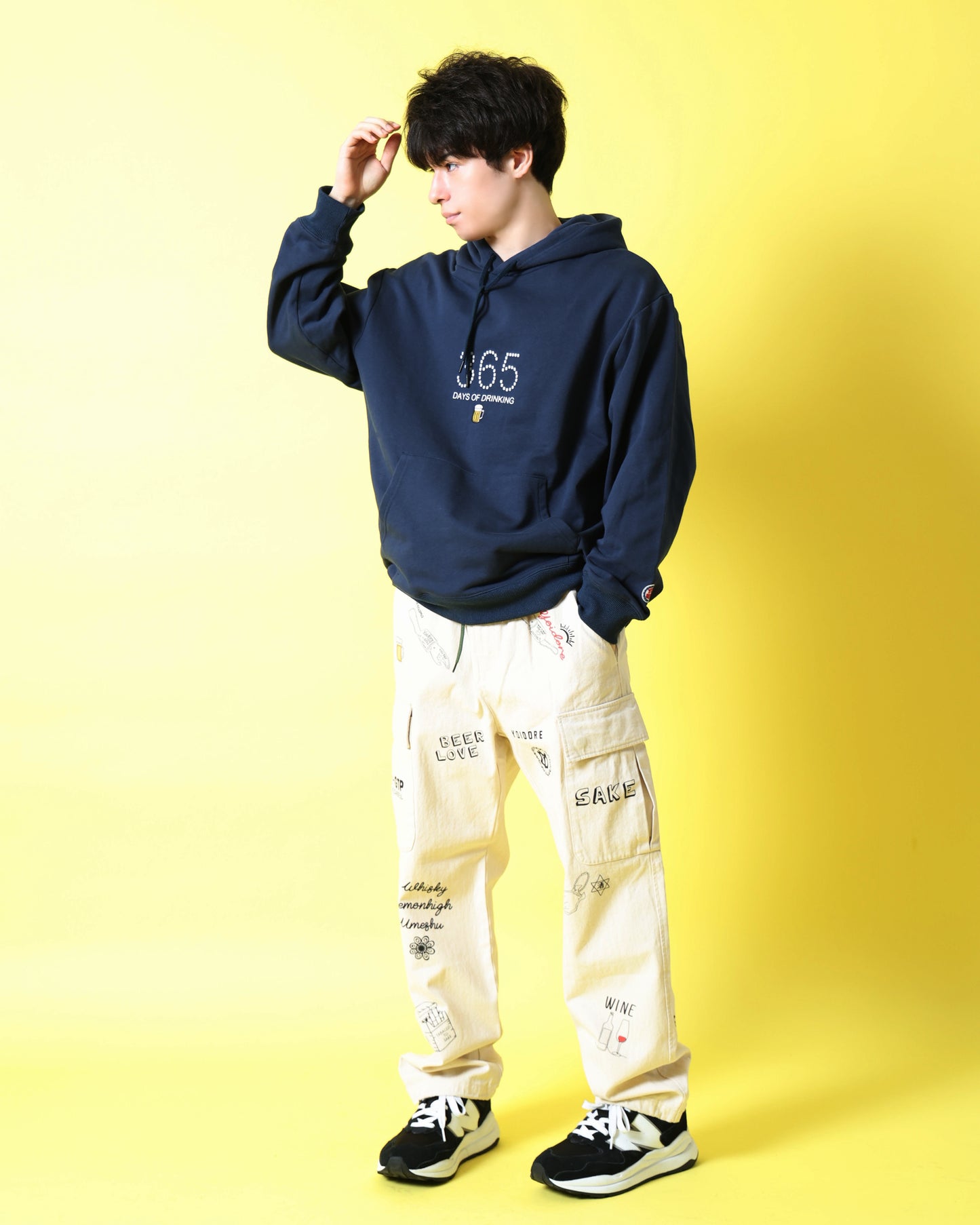 【YOIDORE】 ビール好き パーカー (816609)