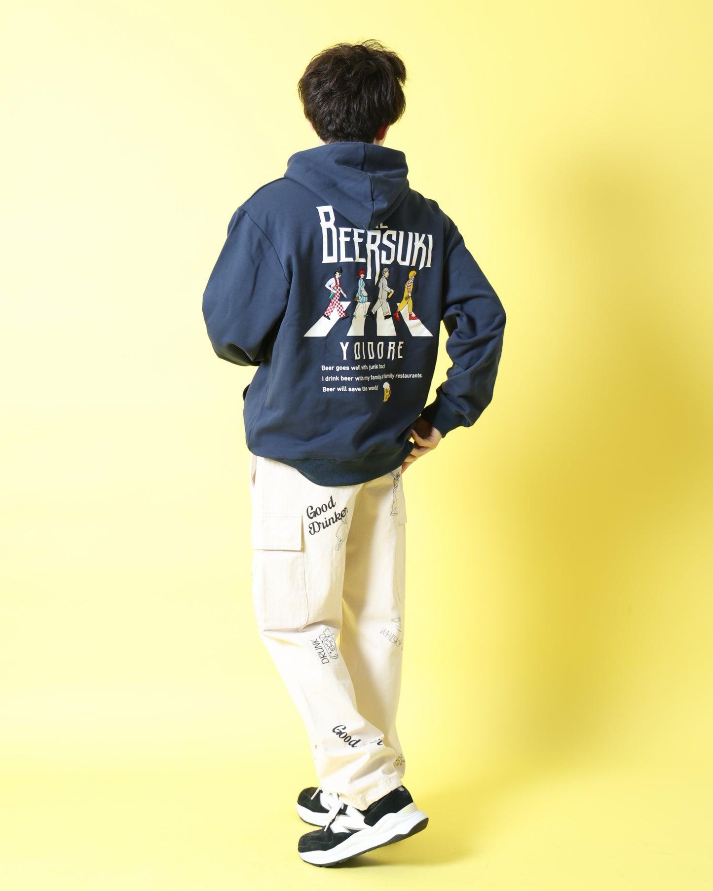 【YOIDORE】 ビール好き パーカー (816609)