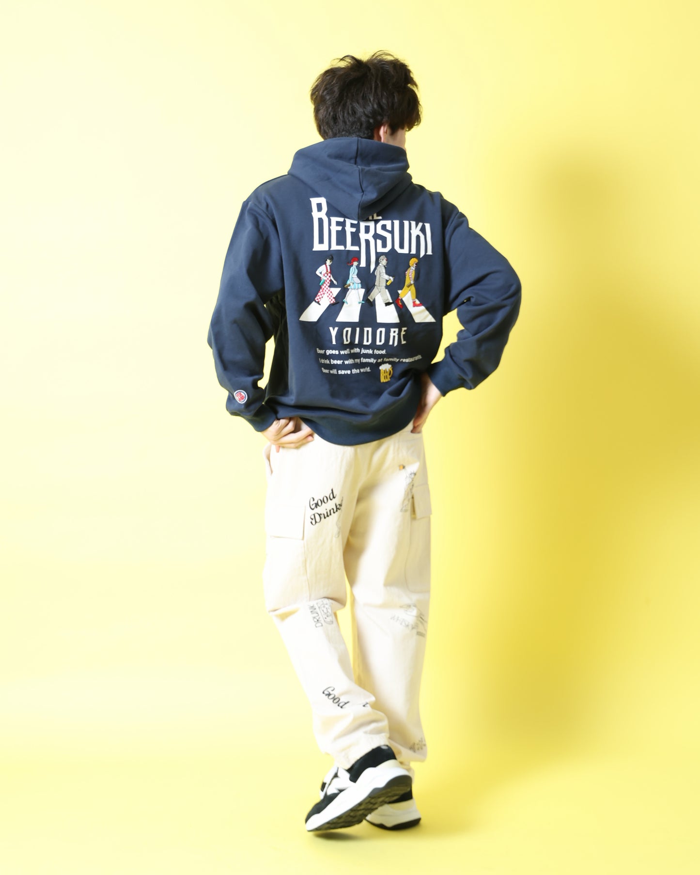 【YOIDORE】 ビール好き パーカー (816609)