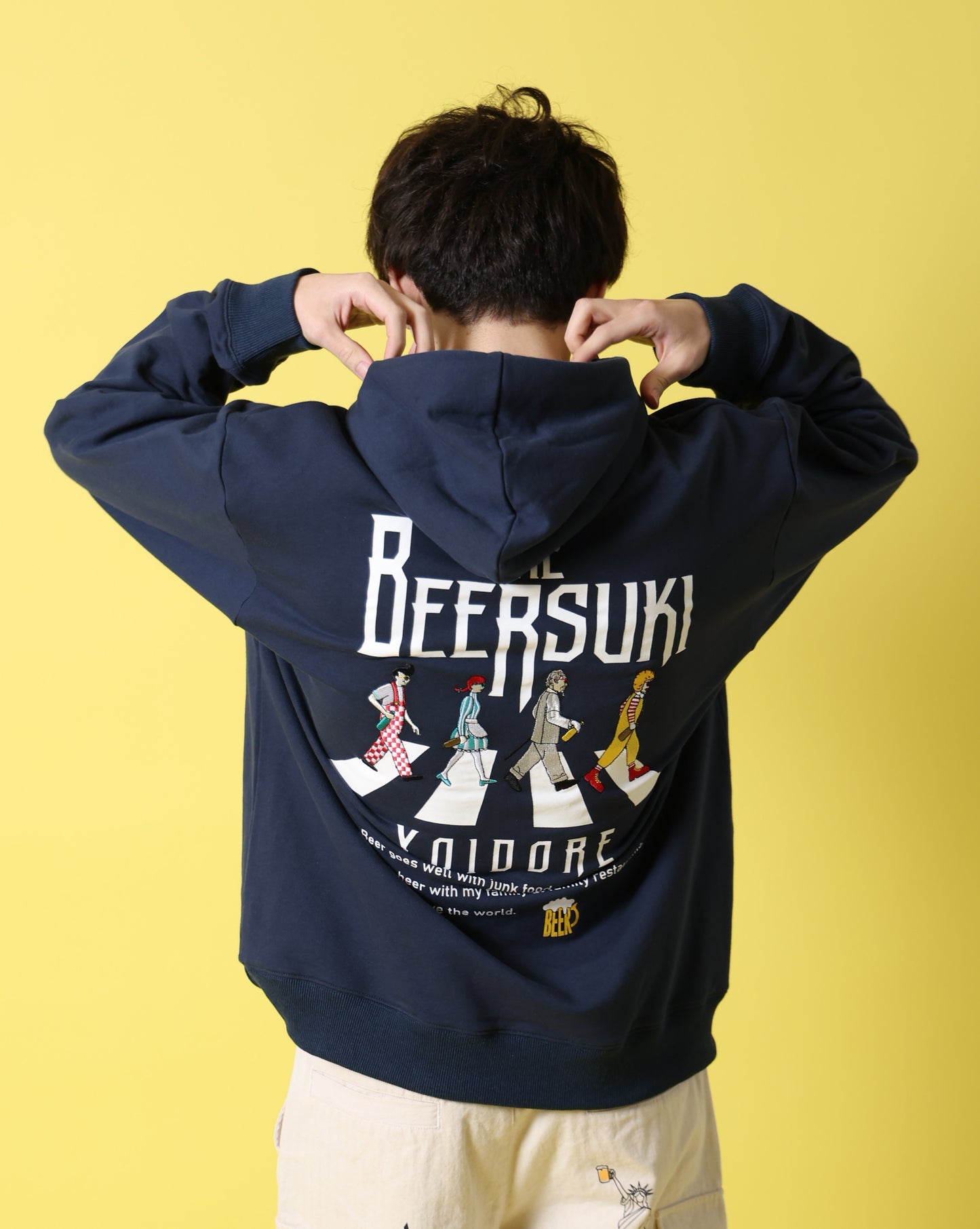 【YOIDORE】 ビール好き パーカー (816609)