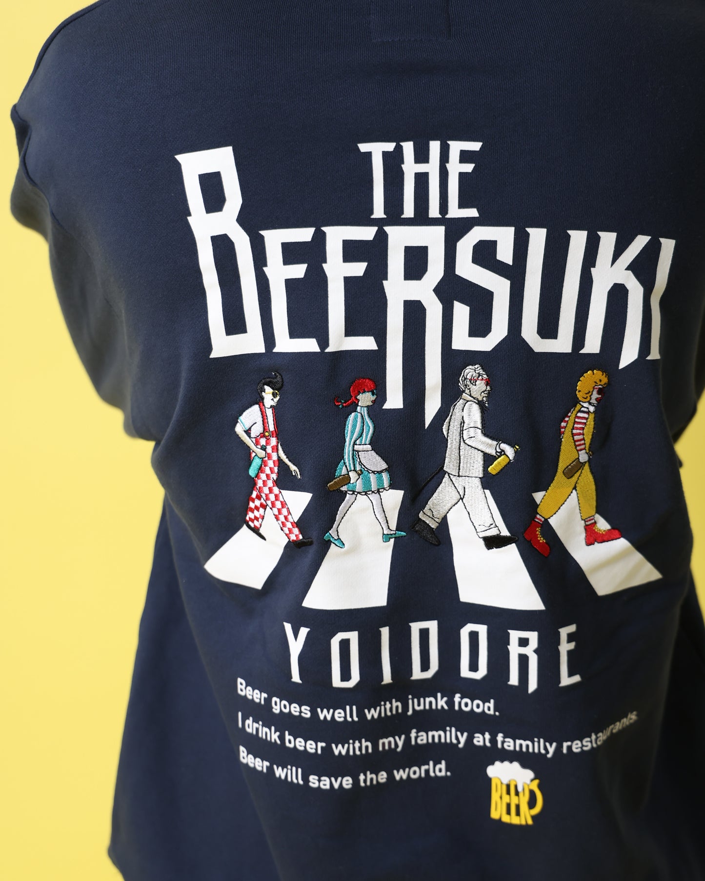 【YOIDORE】 ビール好き パーカー (816609)