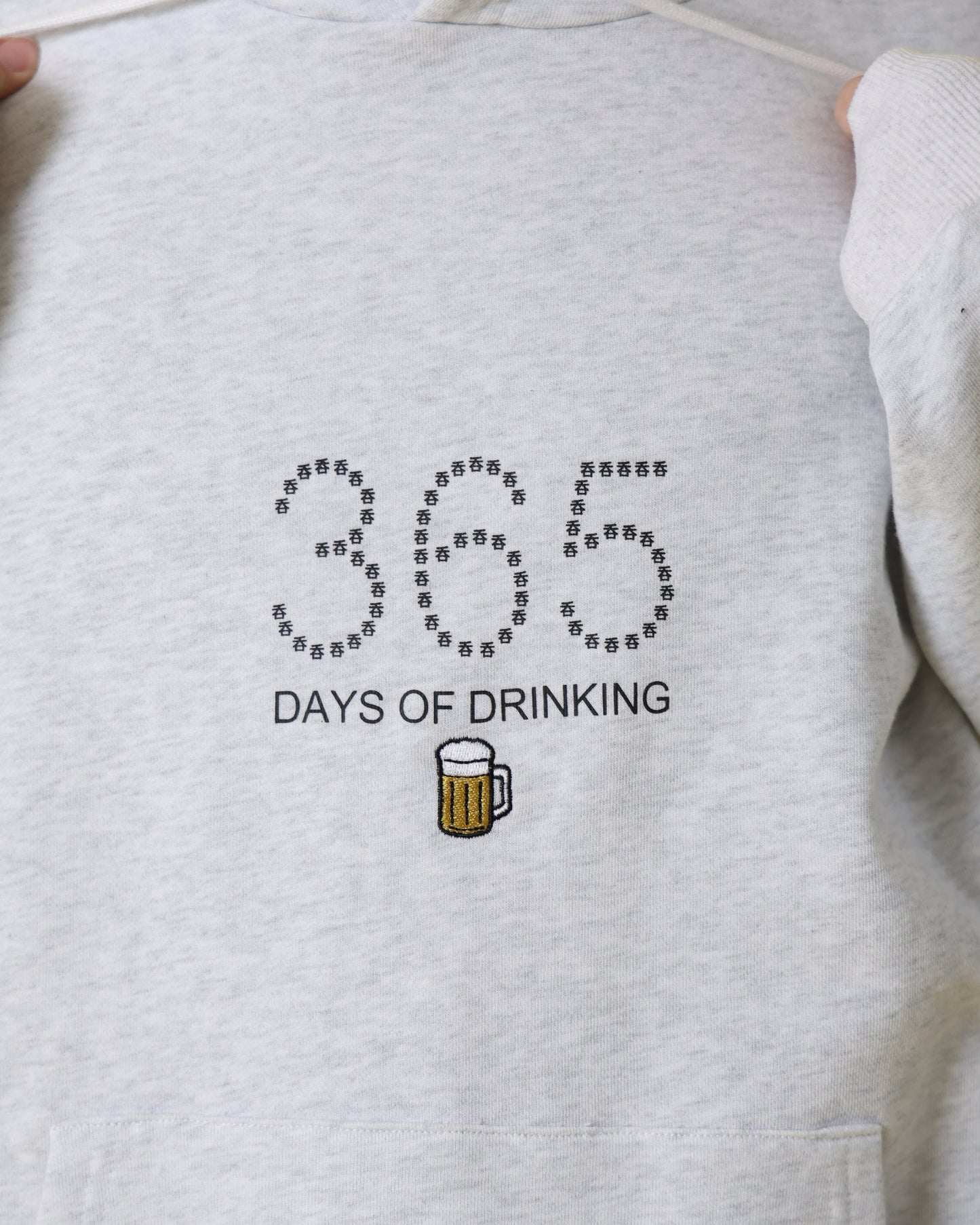 【YOIDORE】 ビール好き パーカー (816609)