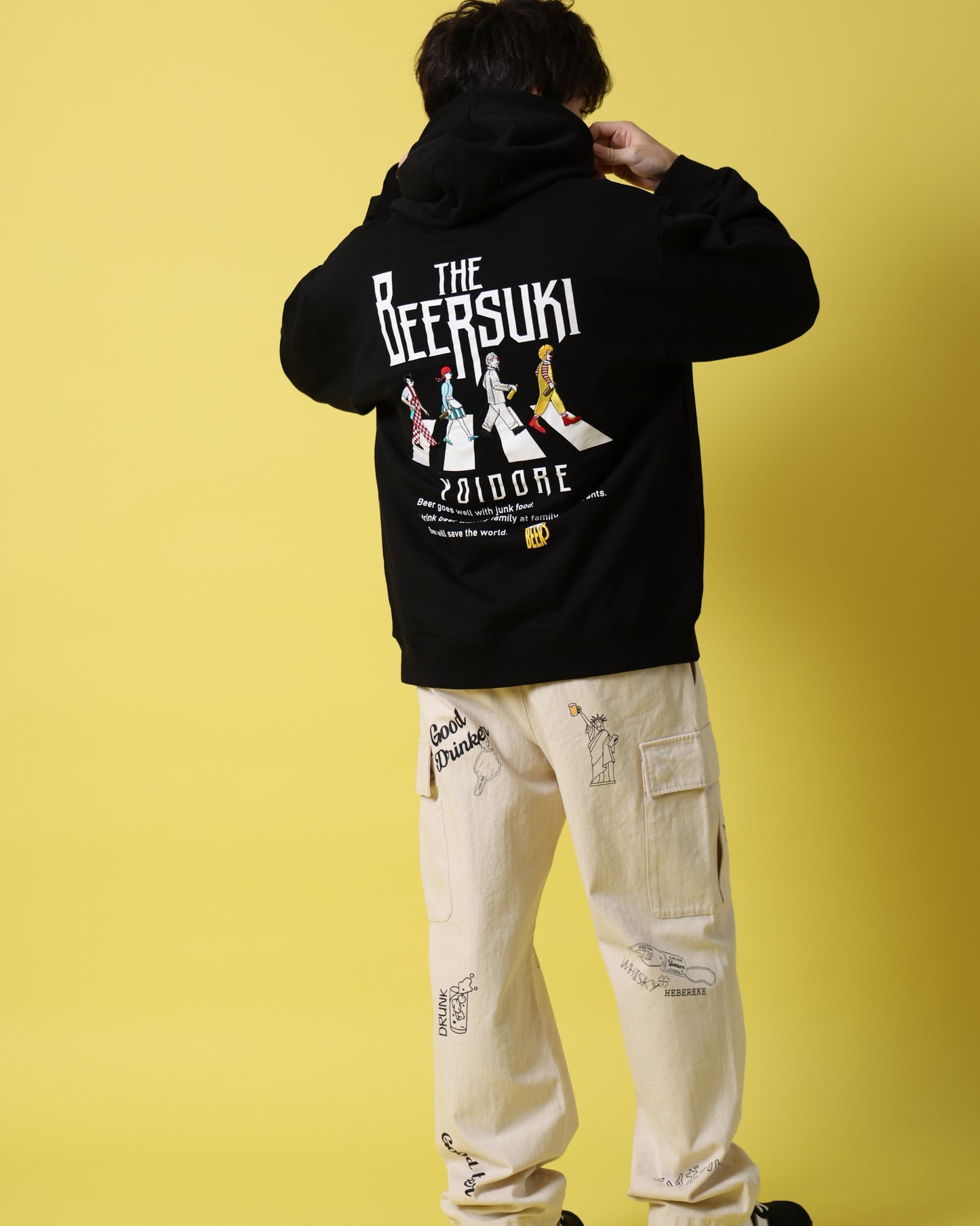 【YOIDORE】 ビール好き パーカー (816609)