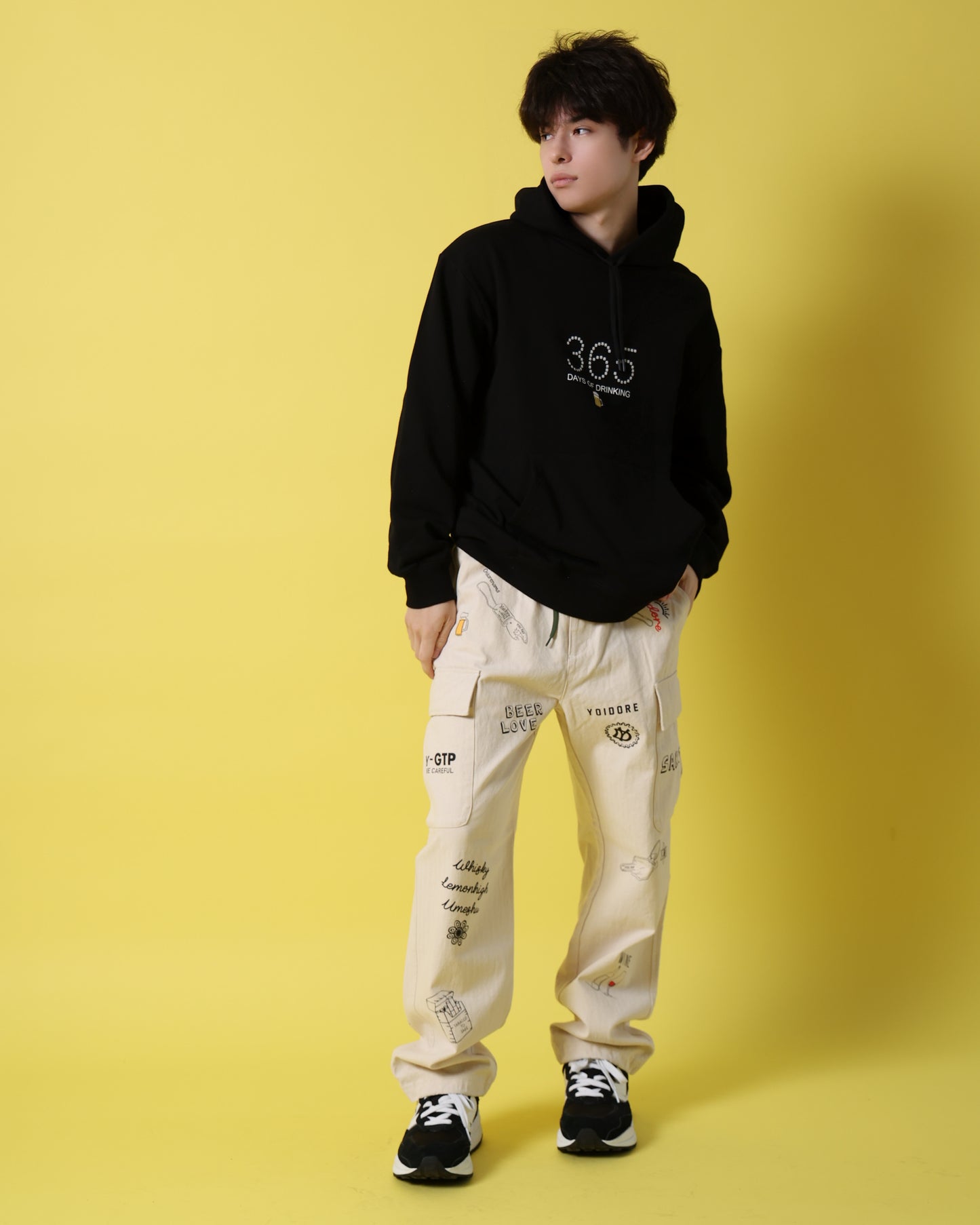 【YOIDORE】 ビール好き パーカー (816609)