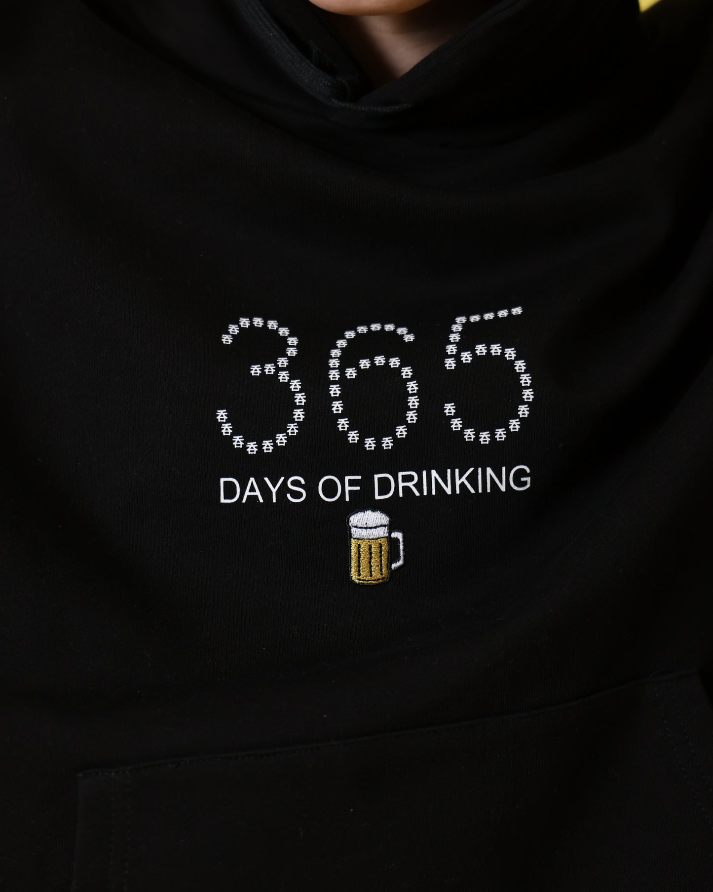 【YOIDORE】 ビール好き パーカー (816609)