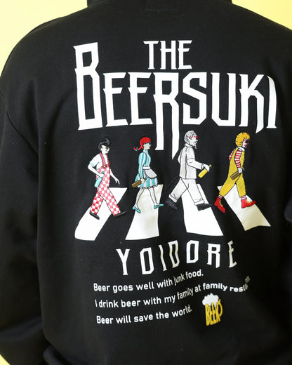 【YOIDORE】 ビール好き パーカー (816609)