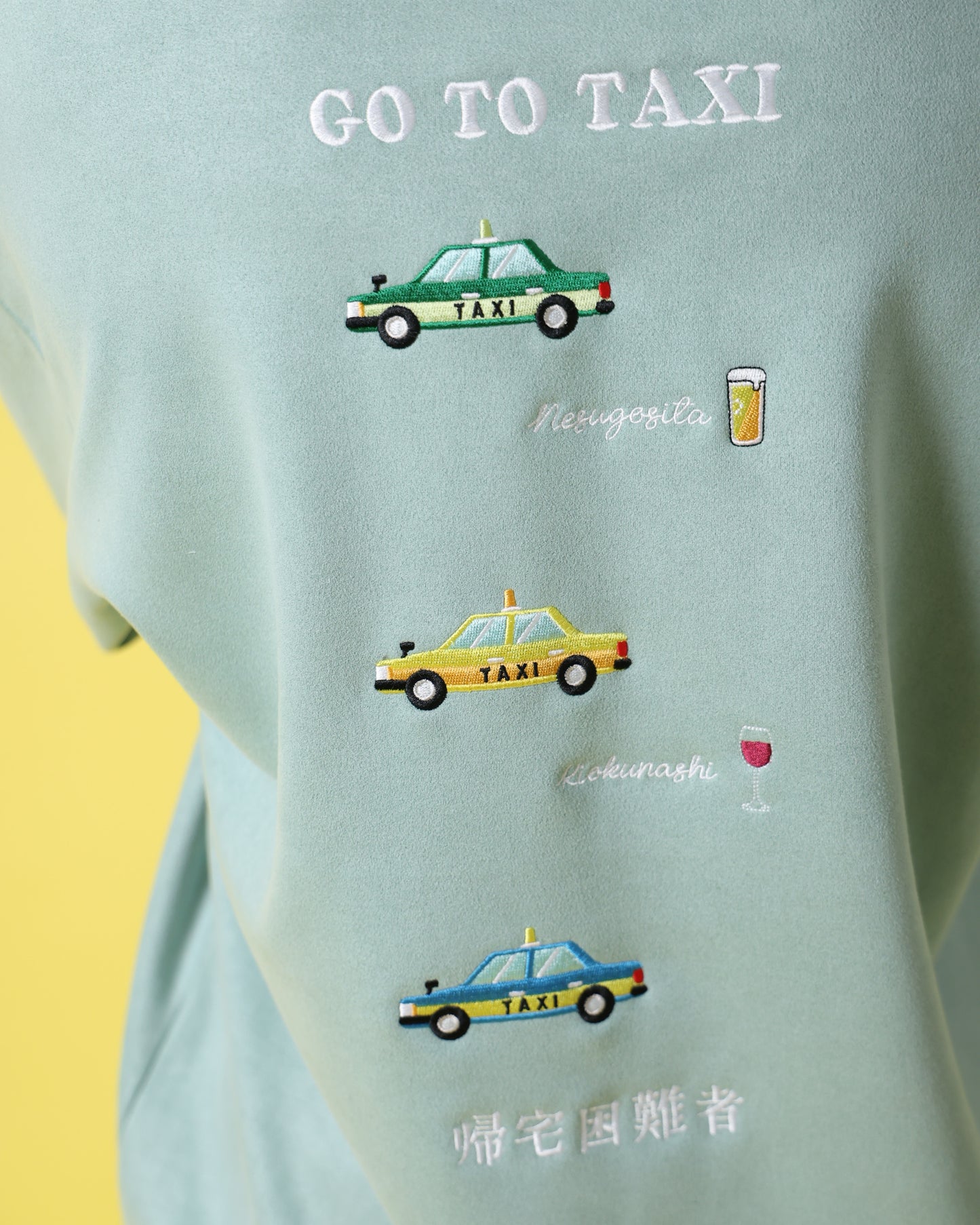 【YOIDORE】 ヘベレケ スエードタッチ クルーネック (816607)