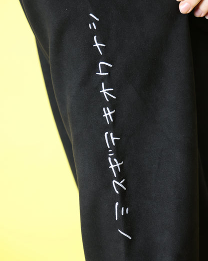 【YOIDORE】 ヘベレケ スエードタッチ クルーネック (816607)