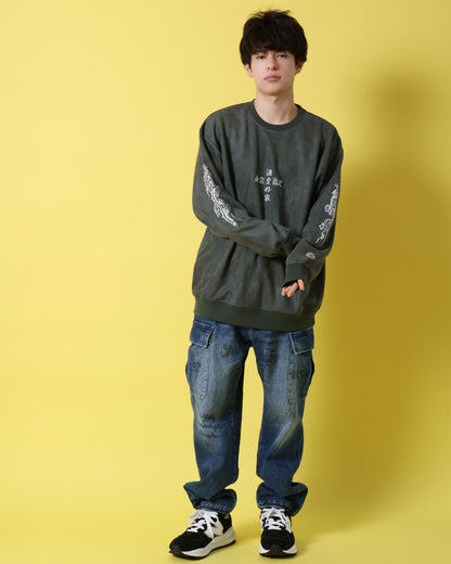 【YOIDORE】 酔虎と酔龍 スエードタッチ クルーネック (816608)