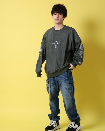 【YOIDORE】 酔虎と酔龍 スエードタッチ クルーネック (816608)