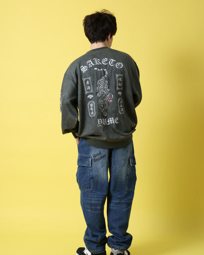 【YOIDORE】 酔虎と酔龍 スエードタッチ クルーネック (816608)