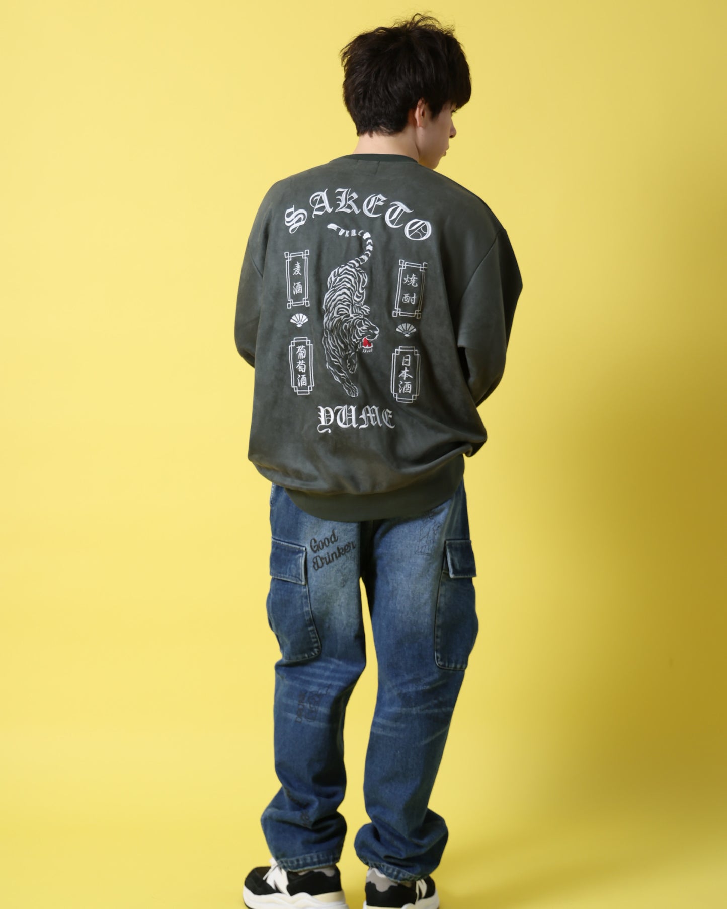 【YOIDORE】 酔虎と酔龍 スエードタッチ クルーネック (816608)