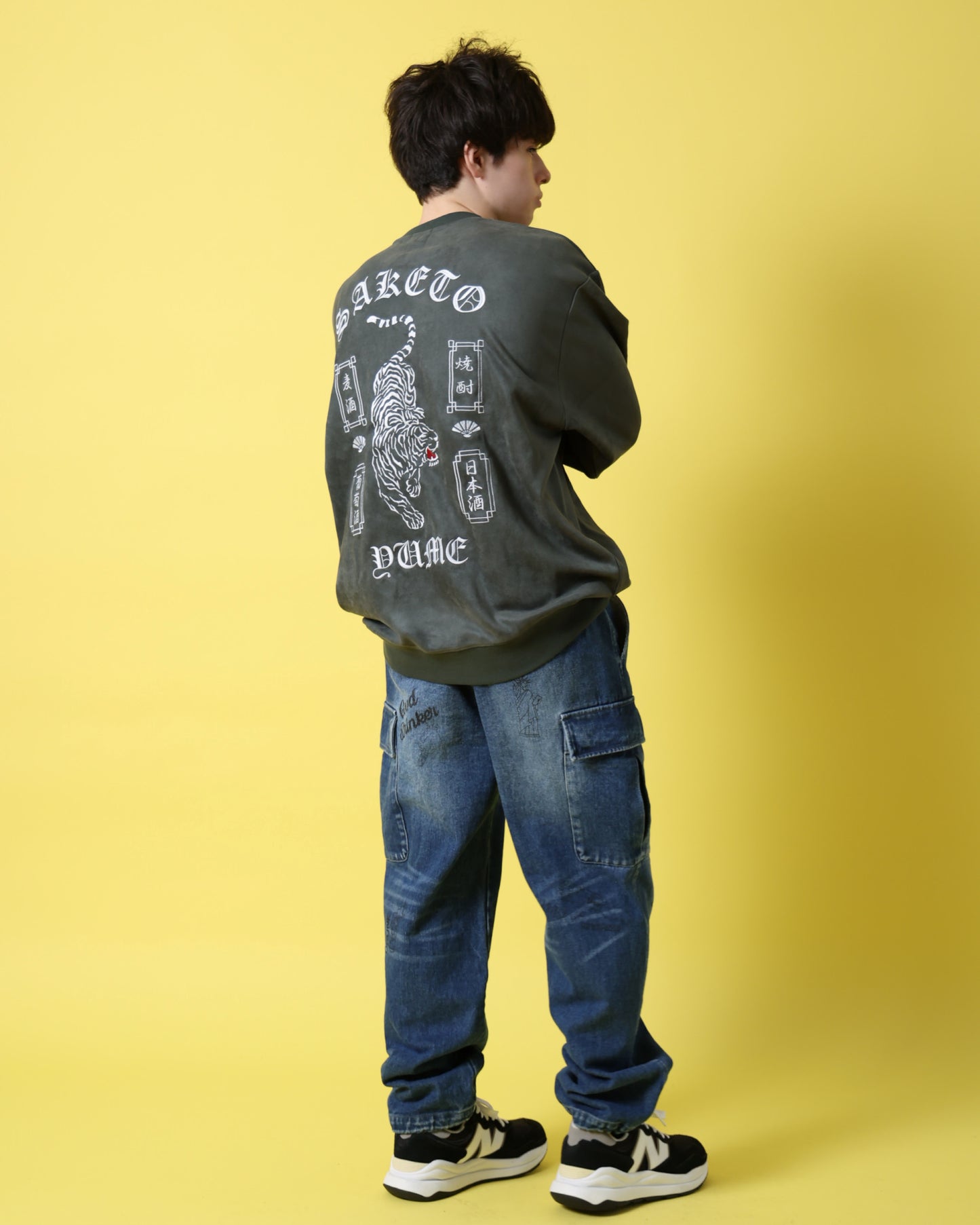 【YOIDORE】 酔虎と酔龍 スエードタッチ クルーネック (816608)