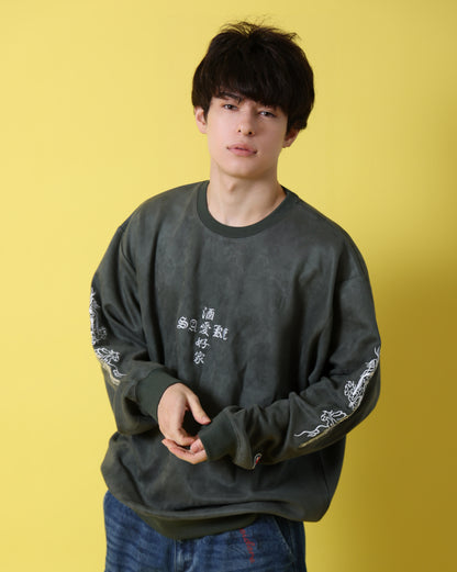 【YOIDORE】 酔虎と酔龍 スエードタッチ クルーネック (816608)