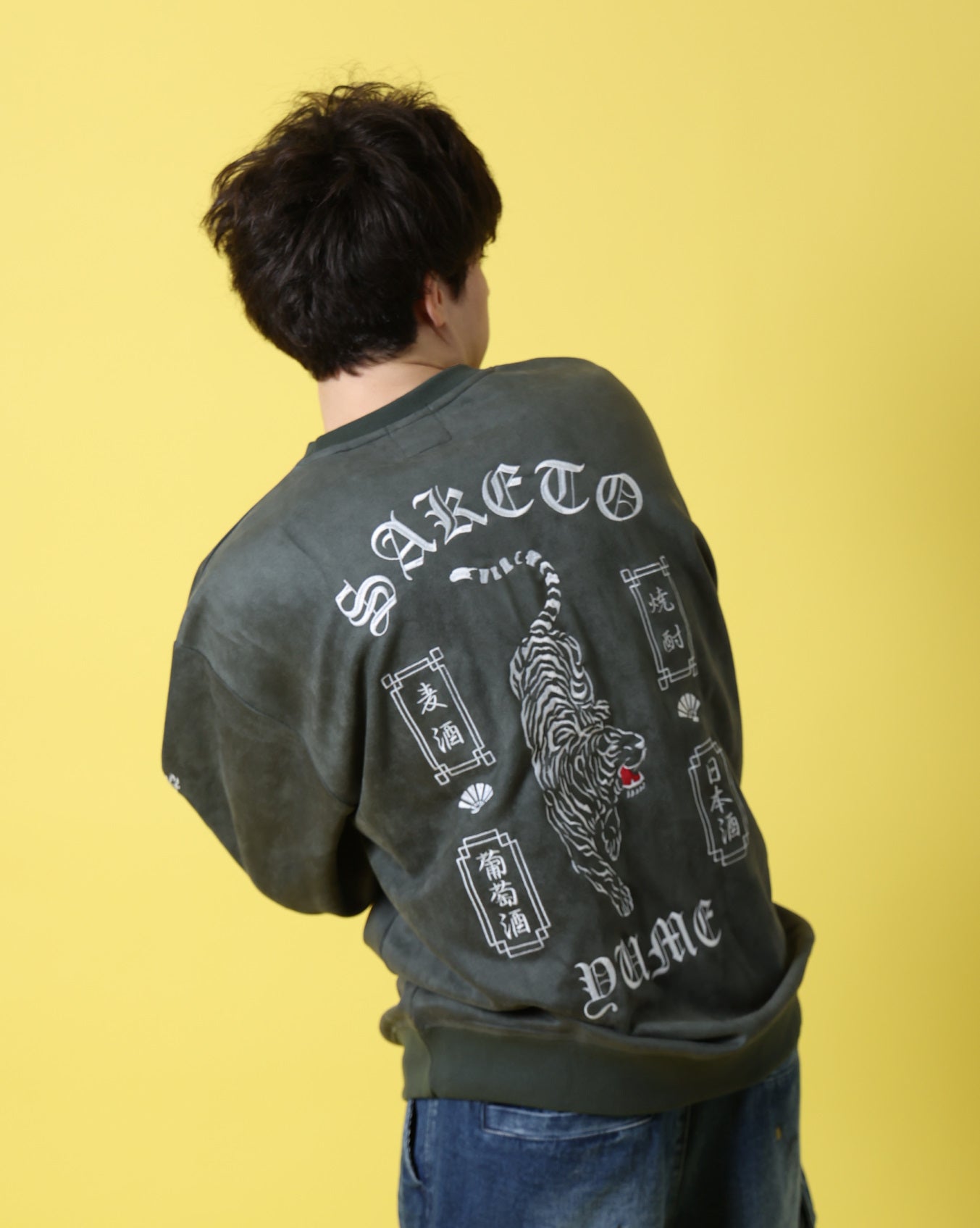 【YOIDORE】 酔虎と酔龍 スエードタッチ クルーネック (816608)