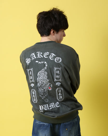 【YOIDORE】 酔虎と酔龍 スエードタッチ クルーネック (816608)