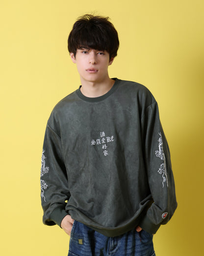 【YOIDORE】 酔虎と酔龍 スエードタッチ クルーネック (816608)