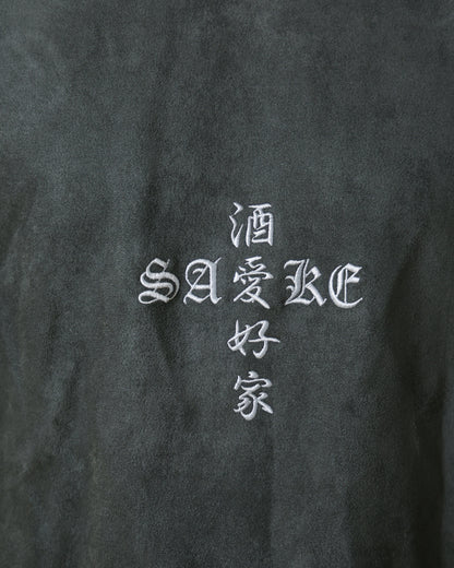 【YOIDORE】 酔虎と酔龍 スエードタッチ クルーネック (816608)