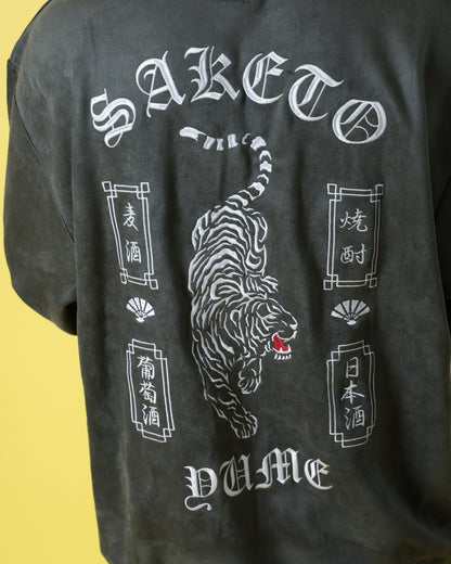 【YOIDORE】 酔虎と酔龍 スエードタッチ クルーネック (816608)