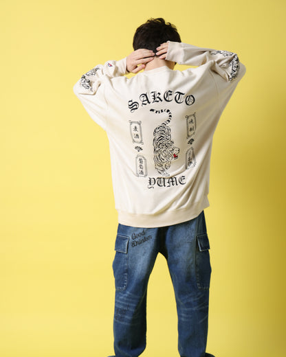 【YOIDORE】 酔虎と酔龍 スエードタッチ クルーネック (816608)