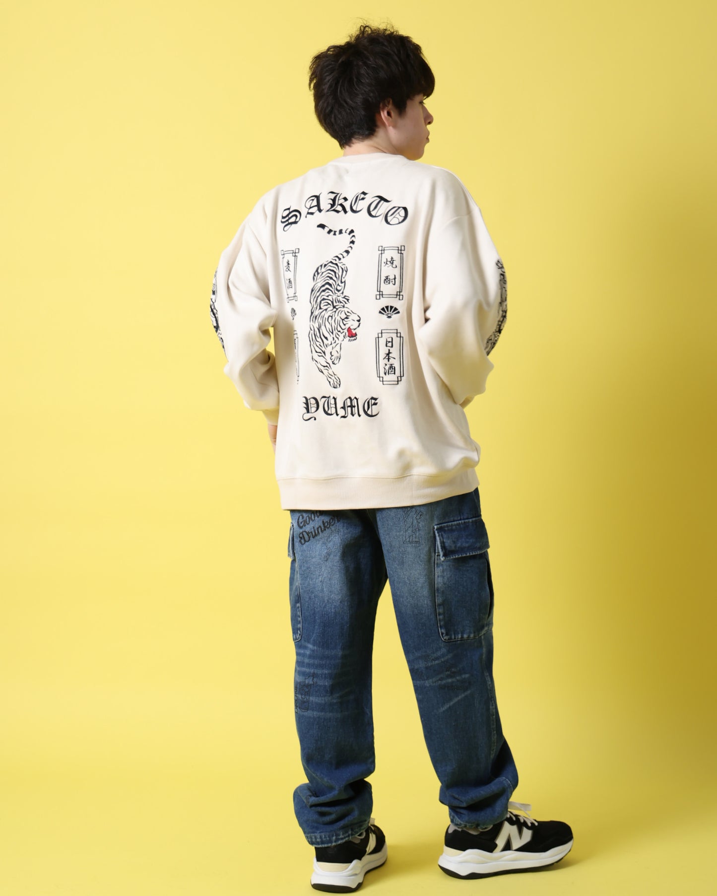 【YOIDORE】 酔虎と酔龍 スエードタッチ クルーネック (816608)