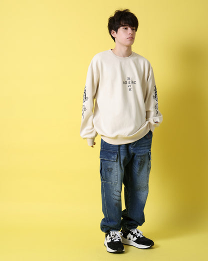 【YOIDORE】 酔虎と酔龍 スエードタッチ クルーネック (816608)