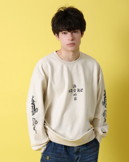 【YOIDORE】 酔虎と酔龍 スエードタッチ クルーネック (816608)