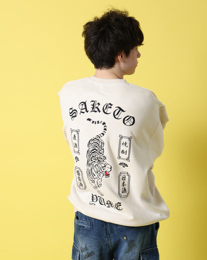 【YOIDORE】 酔虎と酔龍 スエードタッチ クルーネック (816608)