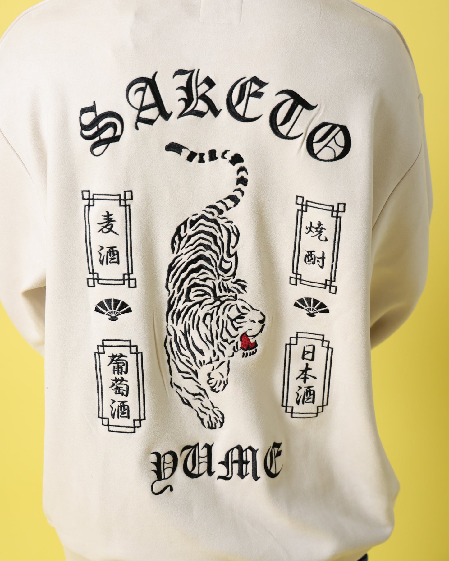 【YOIDORE】 酔虎と酔龍 スエードタッチ クルーネック (816608)