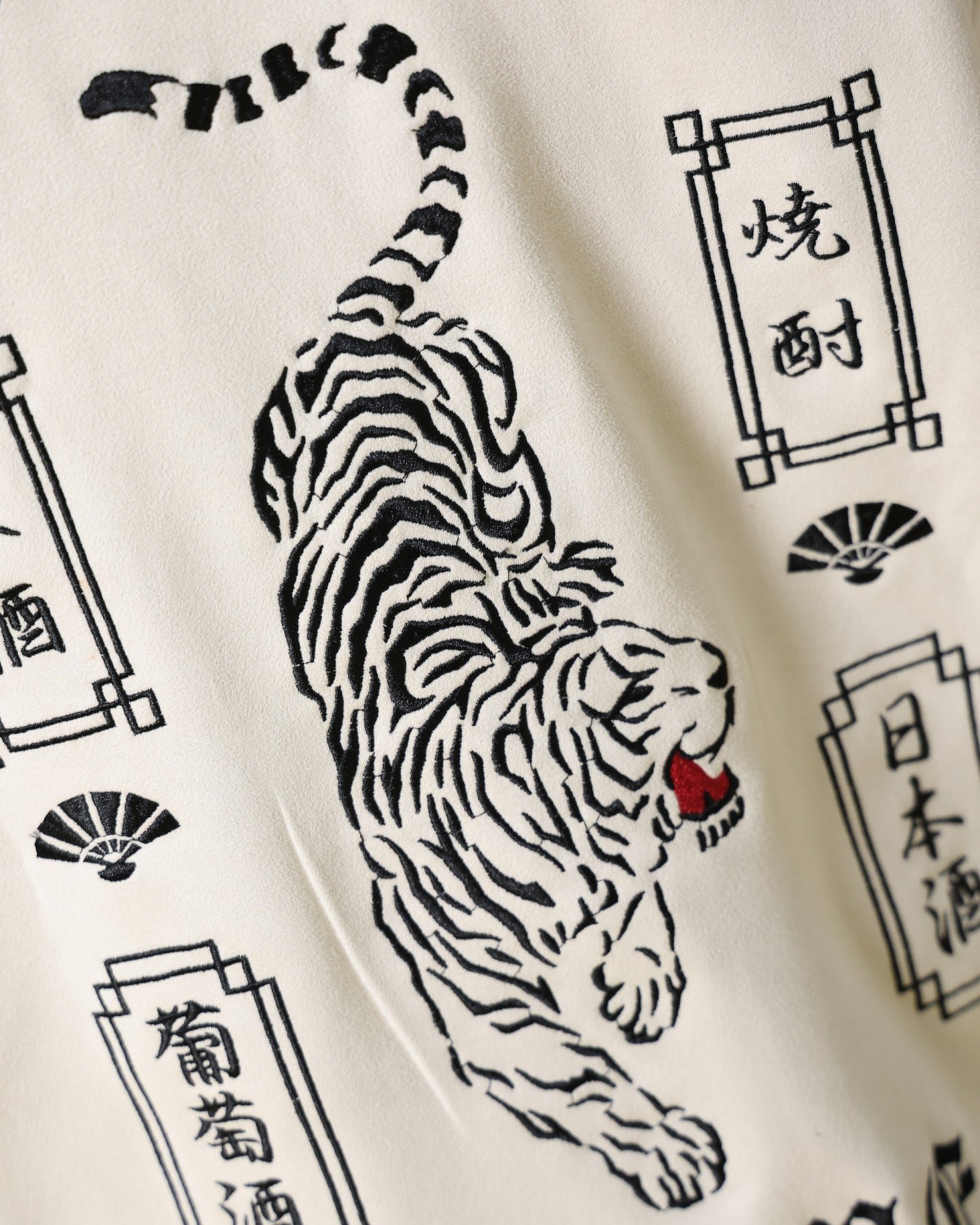 【YOIDORE】 酔虎と酔龍 スエードタッチ クルーネック (816608)