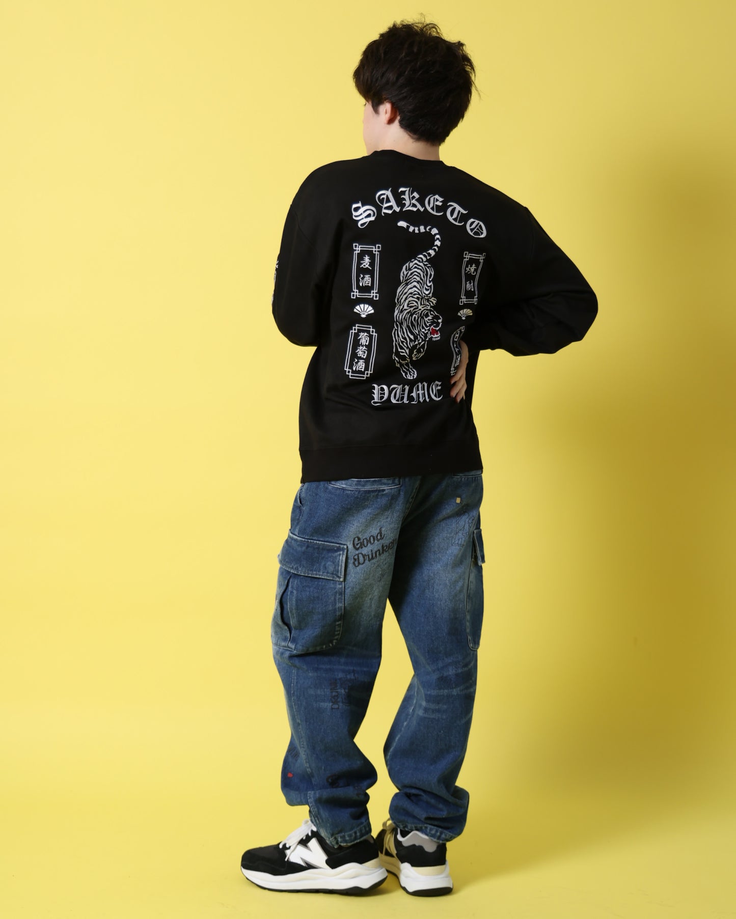 【YOIDORE】 酔虎と酔龍 スエードタッチ クルーネック (816608)