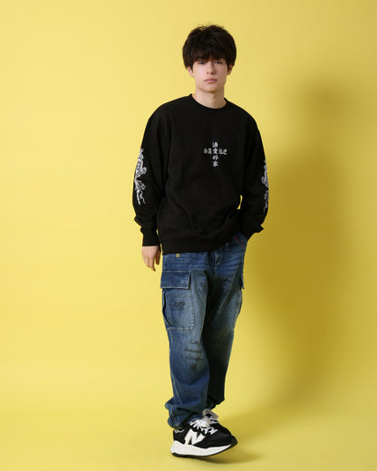 【YOIDORE】 酔虎と酔龍 スエードタッチ クルーネック (816608)