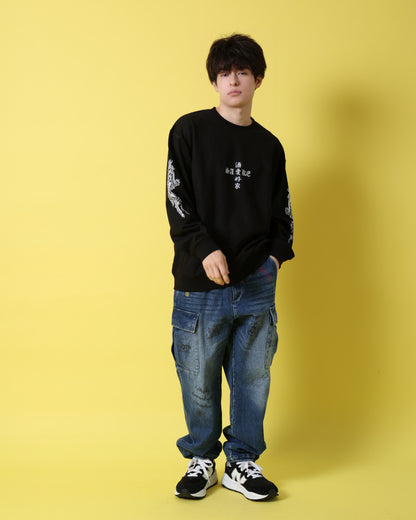 【YOIDORE】 酔虎と酔龍 スエードタッチ クルーネック (816608)