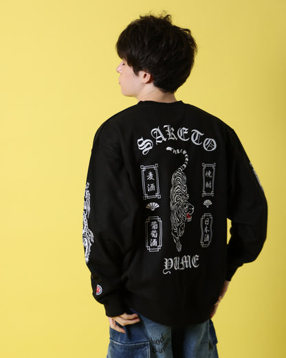 【YOIDORE】 酔虎と酔龍 スエードタッチ クルーネック (816608)